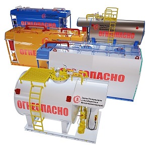 Контейнеры для хранения топлива