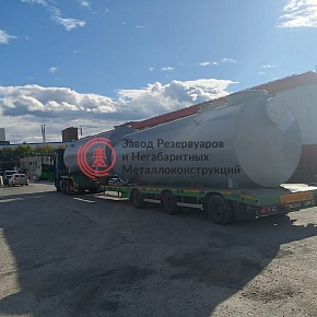 s0te0z20nrvit11by7mfbwu11rrhhjrk