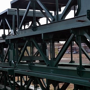 Автодорожный Мост САРМ