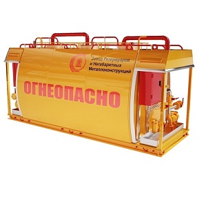 Контейнеры для хранения топлива КХТ-10х3.2.2 закрытый бак, открытый техотсек 10+10+10 м3